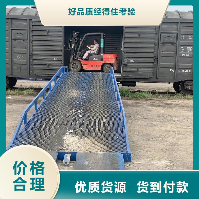 移動登車橋訂制