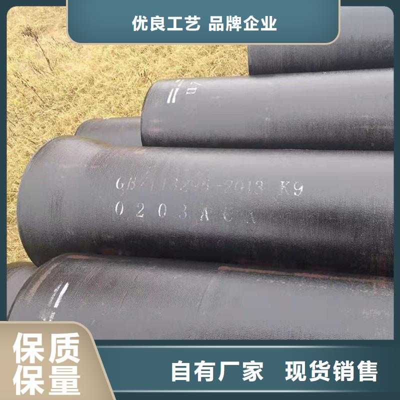 DN250球墨鑄鐵管K7生產(chǎn)廠家建通鑄造廠家