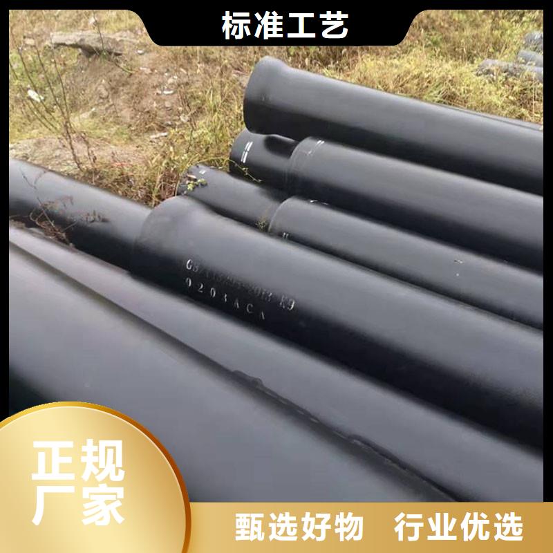 DN700球墨鑄鐵管出廠價格建通鑄造廠家