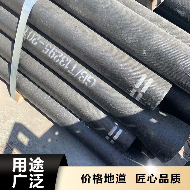 DN1200球墨鑄鐵管廠家供應(yīng)