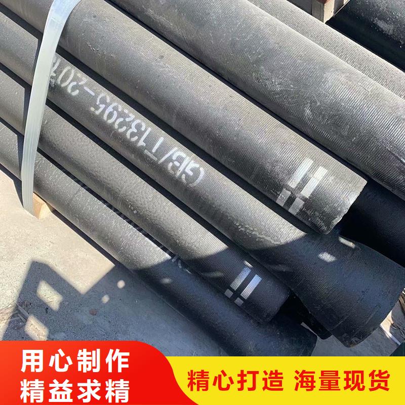 DN1000球磨鑄鐵管全國配送建通鑄造廠家