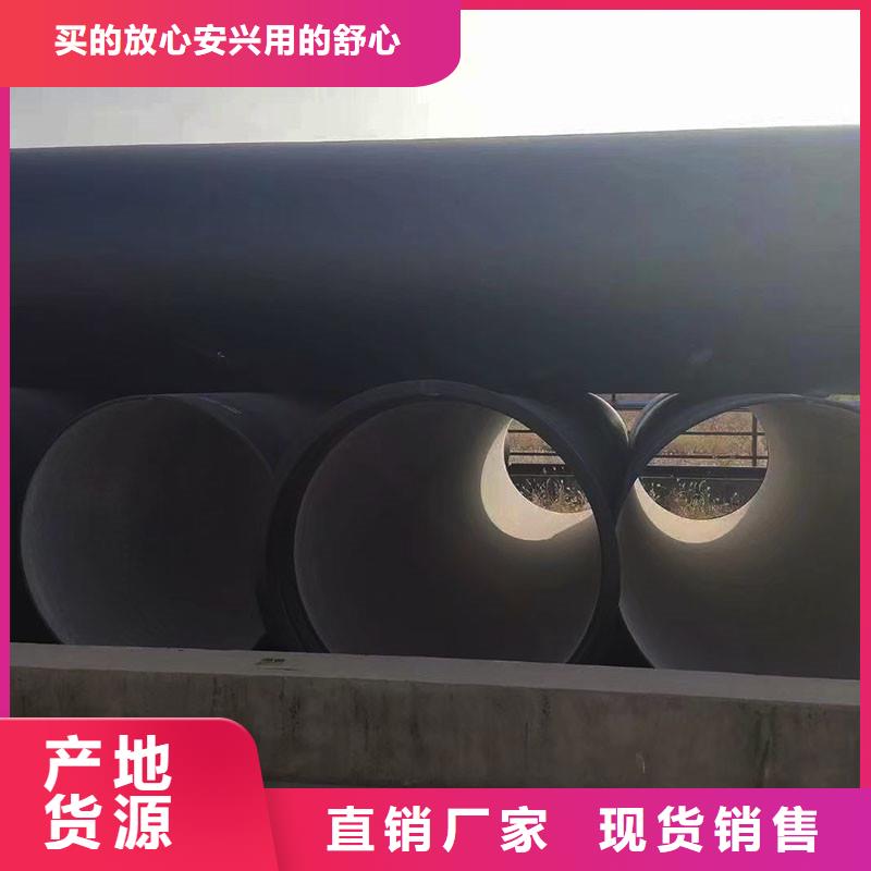 DN200球墨鑄鐵管在線報價建通鑄造廠家