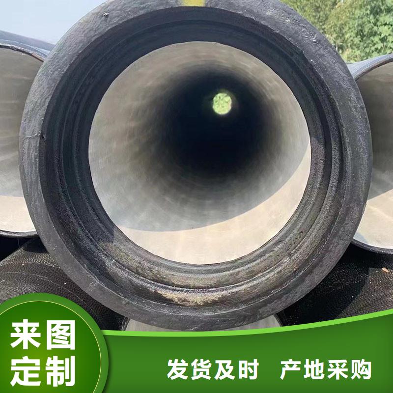 國標(biāo)DN100球墨鑄鐵管全國配送建通鑄造廠家