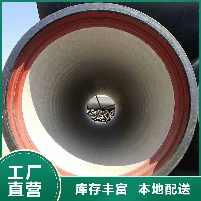 DN700球墨鑄鐵管生產廠家建通鑄造廠家