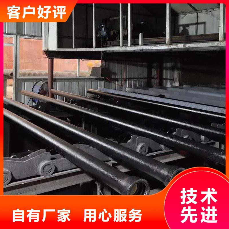 DN700球墨鑄鐵管售后無憂建通鑄造廠家