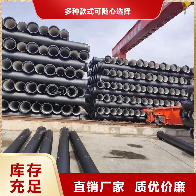 DN1000球磨鑄鐵管出廠價格建通鑄造廠家