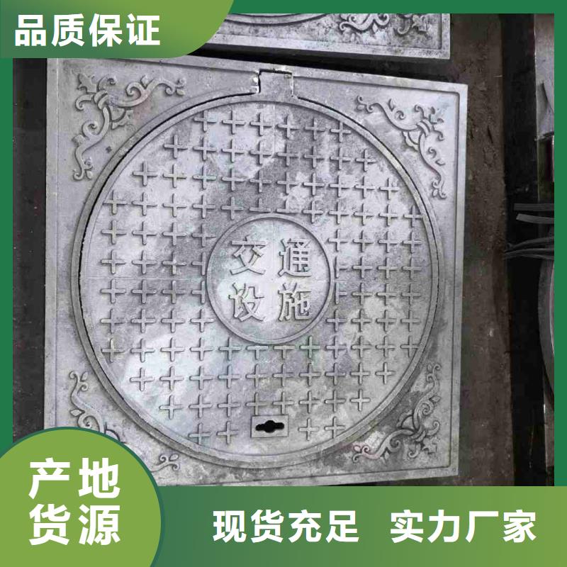 密封井盖压力井盖700全国配送建通铸造厂家