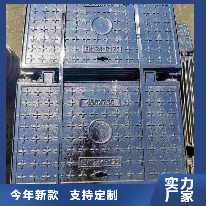 密封井蓋壓力井蓋700全國(guó)配送建通鑄造廠家