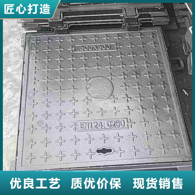 方形鑄鐵井蓋專業生產廠家建通鑄造廠家