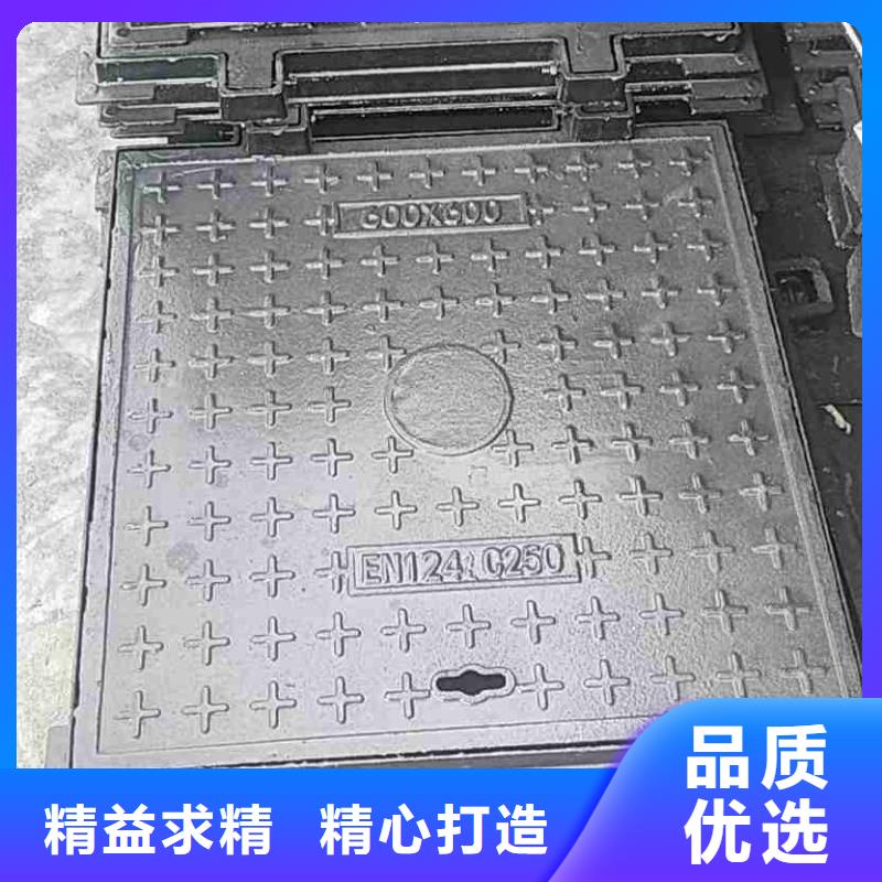 雙層井蓋型號齊全