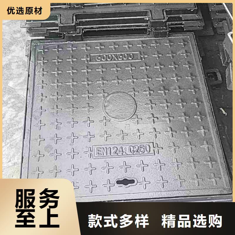 电力井盖承载40吨建通铸造厂家