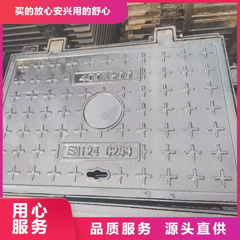 DN300圓井蓋球墨鑄鐵廠家電話建通鑄造