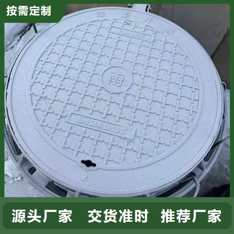 樹脂井蓋型號(hào)齊全建通鑄造廠家