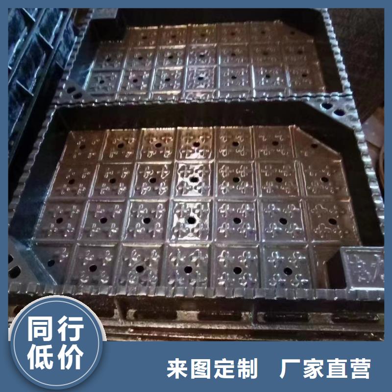 球墨鑄鐵井蓋700*800專業(yè)生產(chǎn)廠家建通鑄造廠家