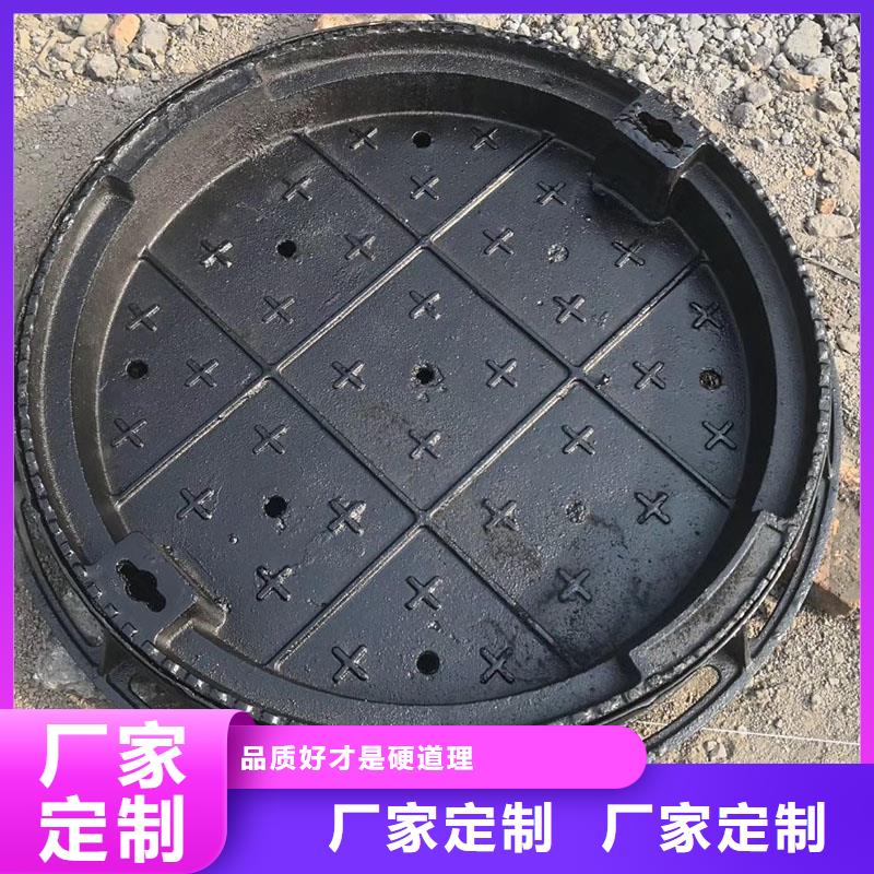 B125井蓋球墨鑄鐵發貨快《建通鑄造有限公司》