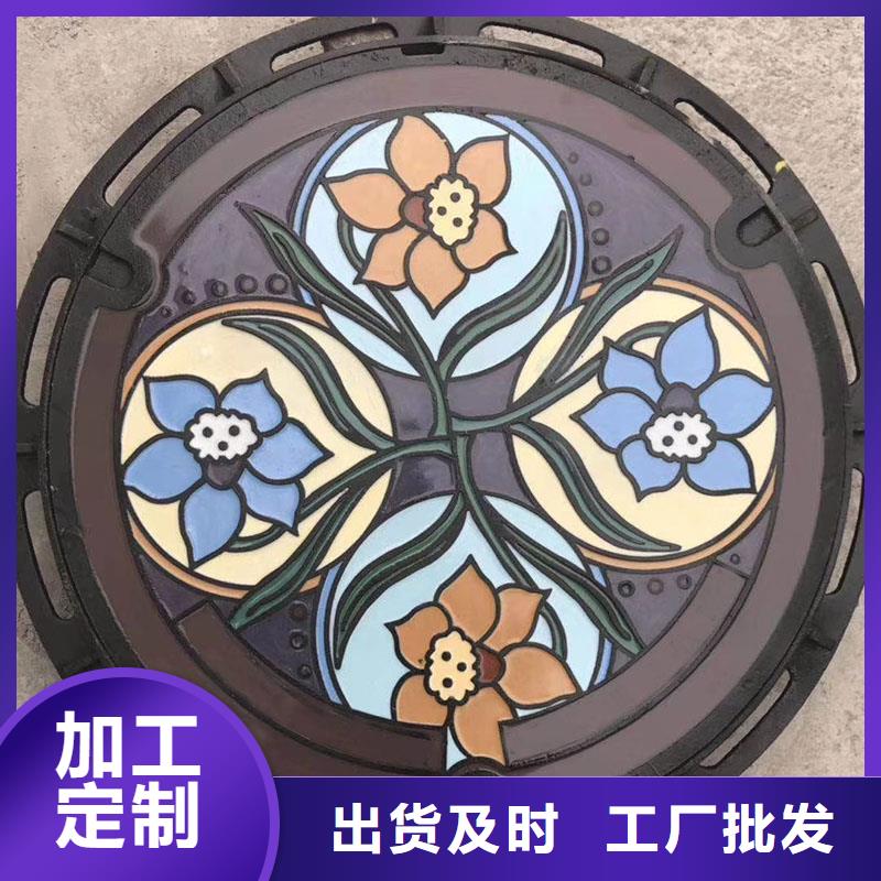 電力井蓋優(yōu)質(zhì)貨源建通鑄造廠家