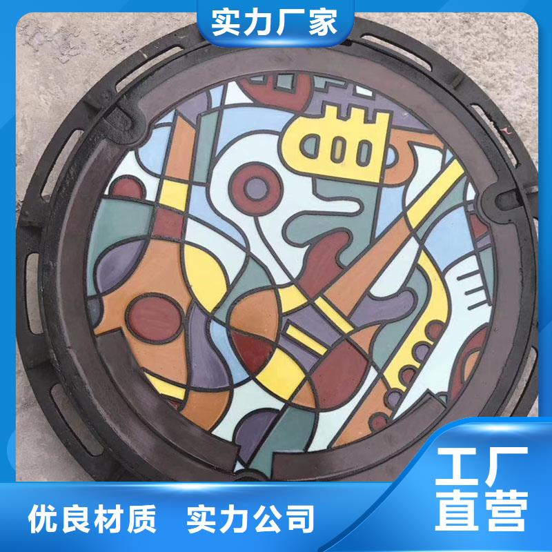 集水井蓋鑄鐵質(zhì)量放心建通鑄造廠家