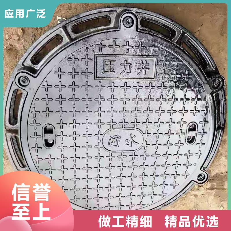 樹脂井蓋型號(hào)齊全建通鑄造廠家