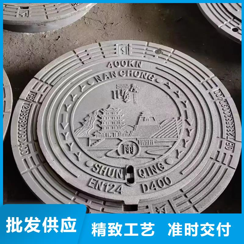 海南三沙市DN700*800球墨鑄鐵井蓋實體廠家建通鑄造