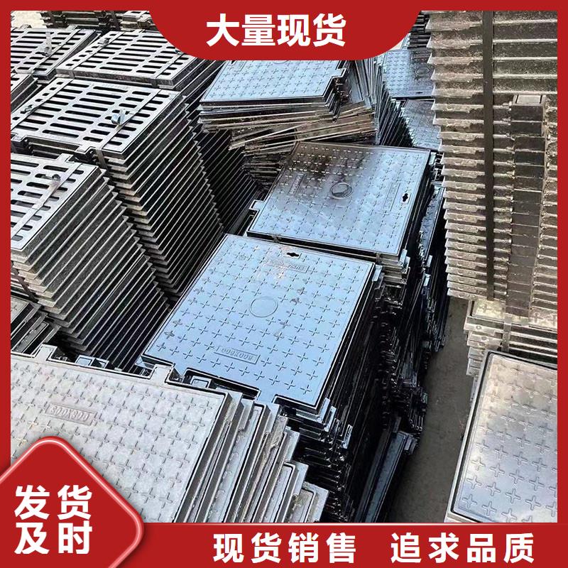 海南陵水县500*500、500*1000单开双开井盖球墨铸铁实体厂家建通铸造