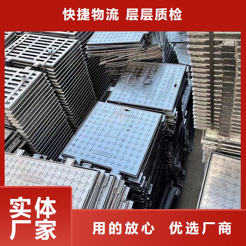 DN400*500小区井盖球墨铸铁图集图片建通铸造