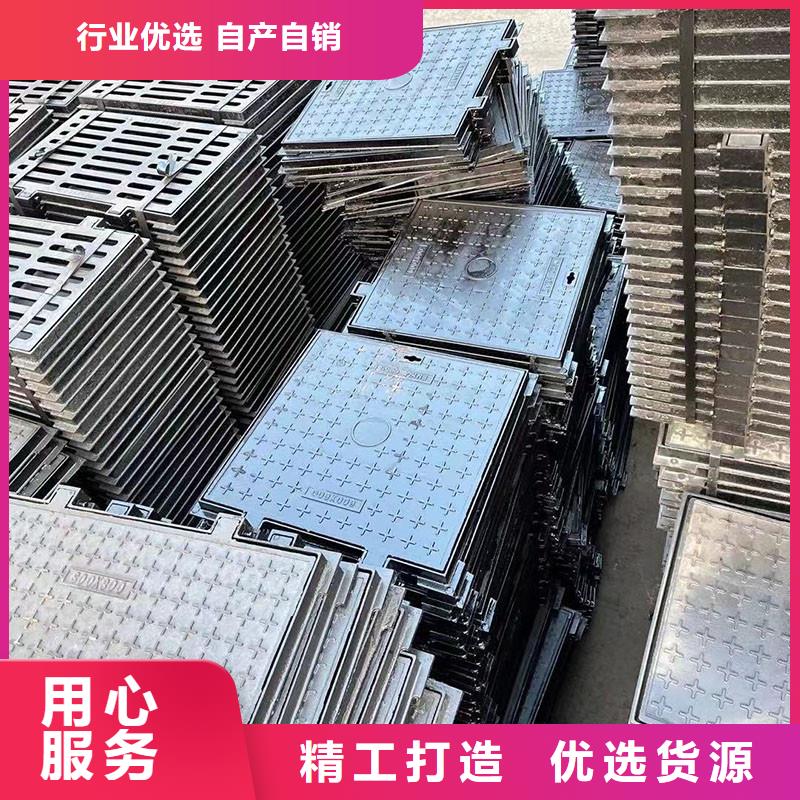 集水井蓋鑄鐵質量放心建通鑄造廠家