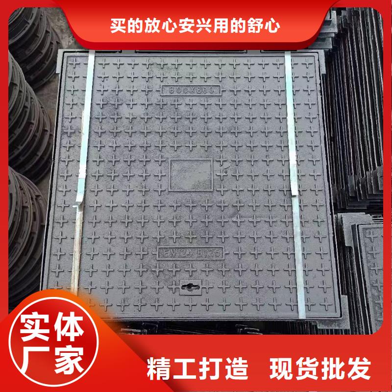 電纜蓋板600*600型號齊全誠信企業