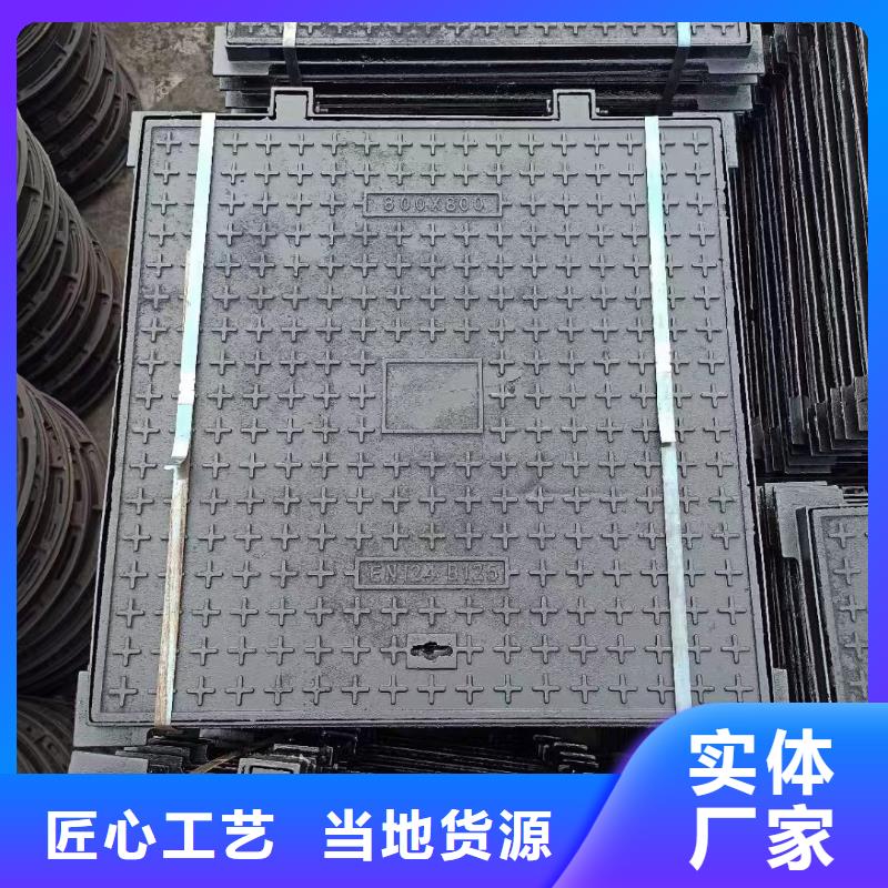 500*500、500*1000单开双开井盖球墨铸铁图集图片建通铸造