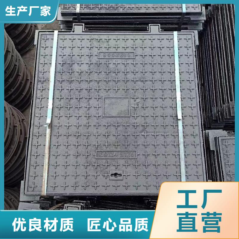 電力井蓋承載40噸建通鑄造廠家