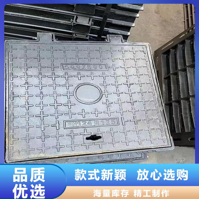 DN400*500小區井蓋球墨鑄鐵全國配送建通鑄造