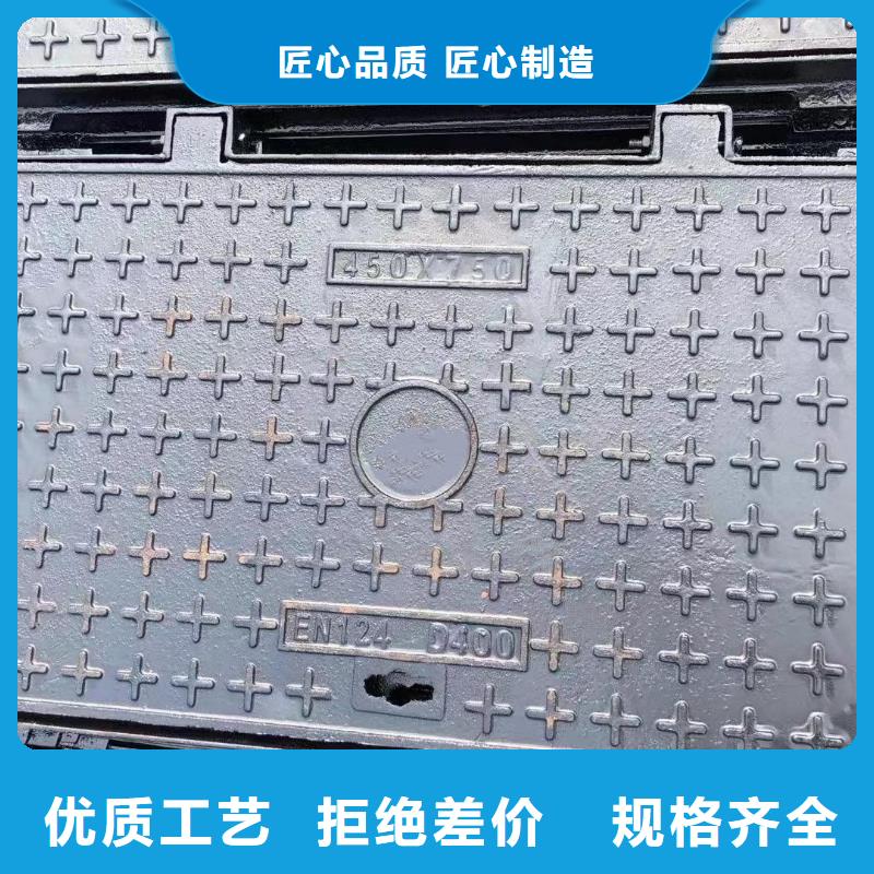 1000*2000加重型井蓋球墨鑄鐵按需定制品質(zhì)保障