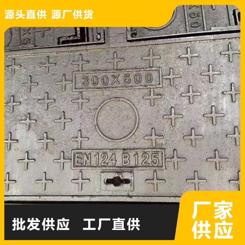 帶鎖井蓋廠家現(xiàn)貨