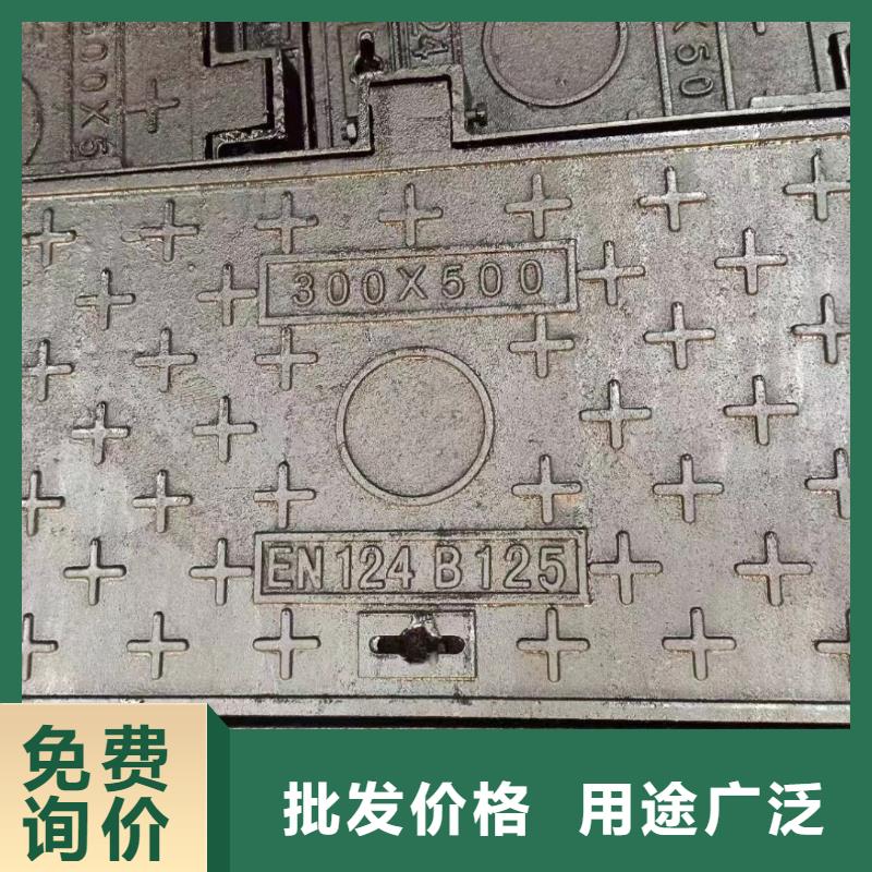 重型球墨鑄鐵井蓋來圖來樣加工建通鑄造廠家