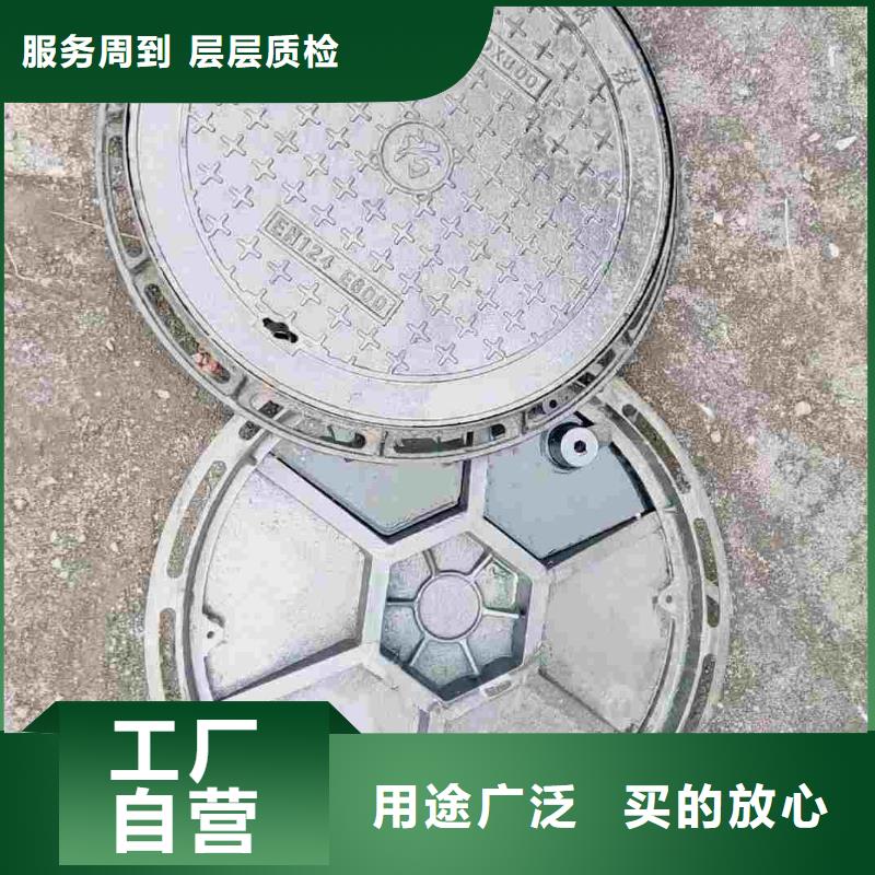 方形鑄鐵井蓋廠家直銷建通鑄造廠家