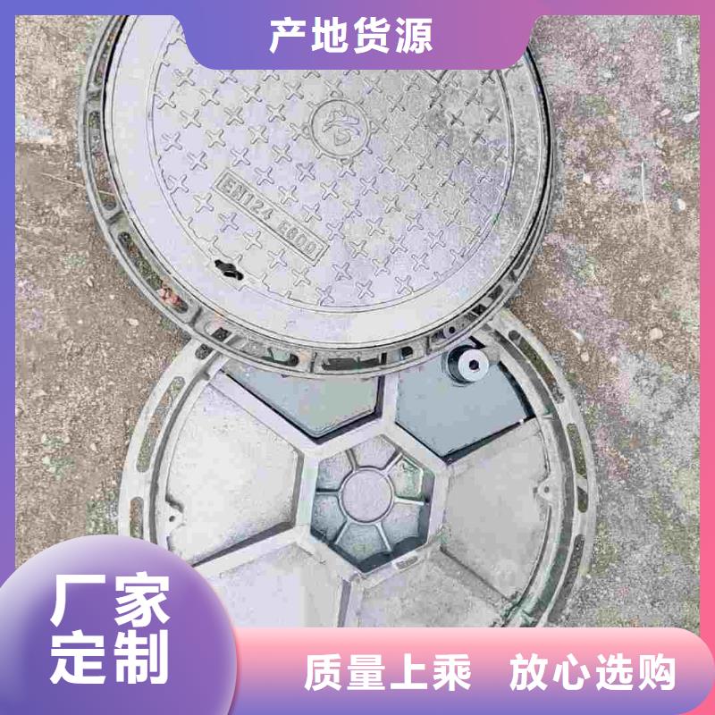 電力井蓋承載40噸建通鑄造廠家