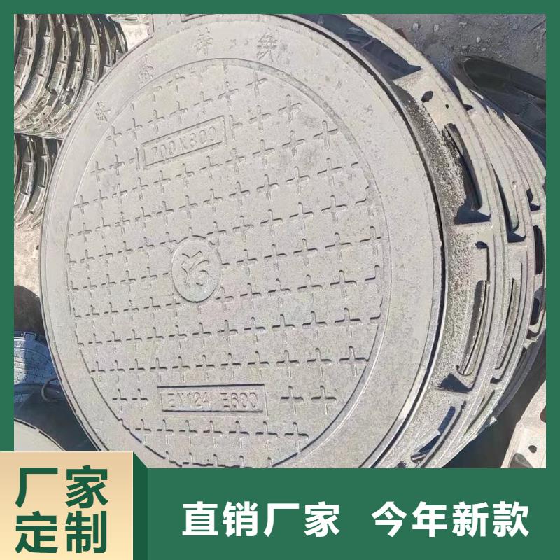 電力溝蓋板建通鑄造廠家