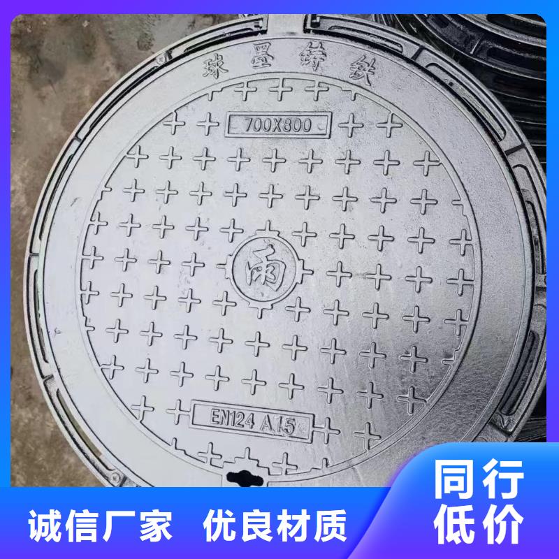 电力井盖来图来样加工建通铸造厂家