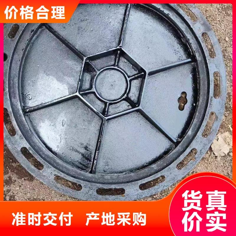 電力蓋板建通鑄造廠家