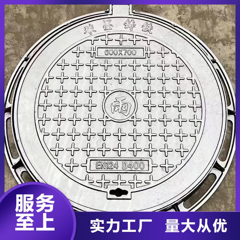 市政工程井蓋廠家直銷建通鑄造廠家