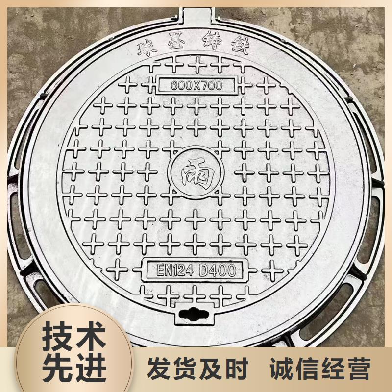 球磨铸铁井盖700*800来图来样加工建通铸造厂家