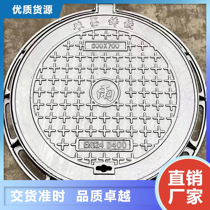 樹脂井蓋型號齊全建通鑄造廠家