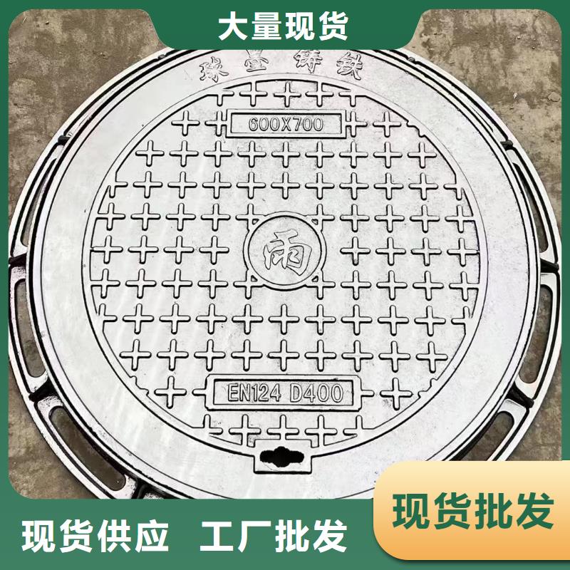 隱形井蓋生產銷售