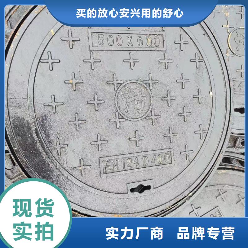 700*700C250井蓋球墨鑄鐵生產(chǎn)銷售建通鑄造