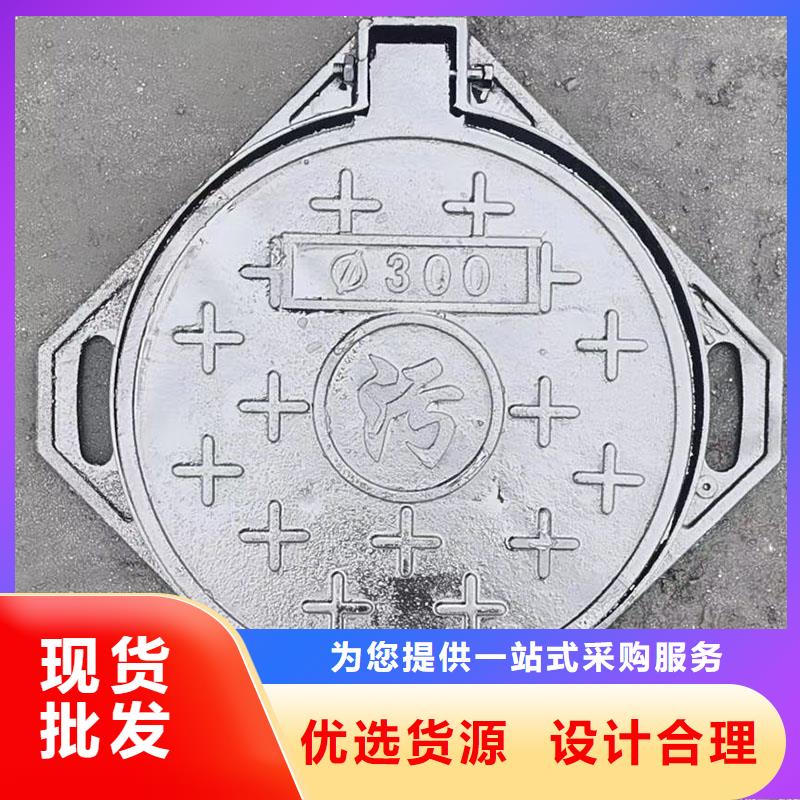 密封井蓋壓力井蓋700全國配送建通鑄造廠家