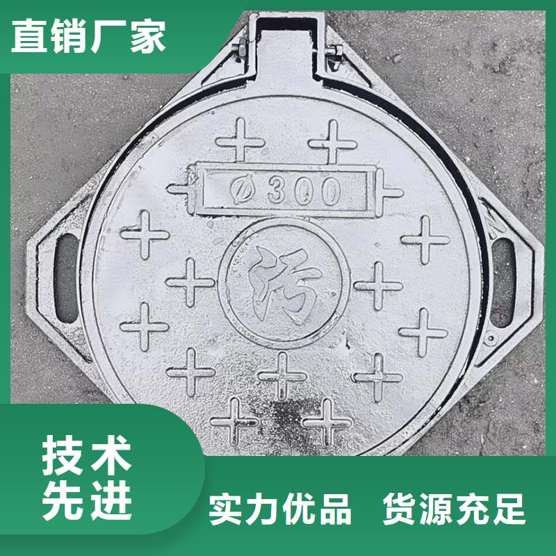 海南省澄邁縣密封井蓋壓力井蓋700推薦廠家建通鑄造廠家