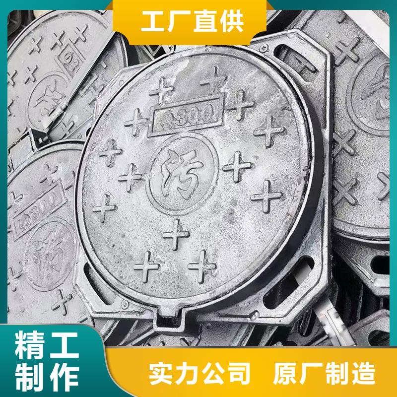 防臭双层井盖球墨铸铁承重30吨建通铸造厂家