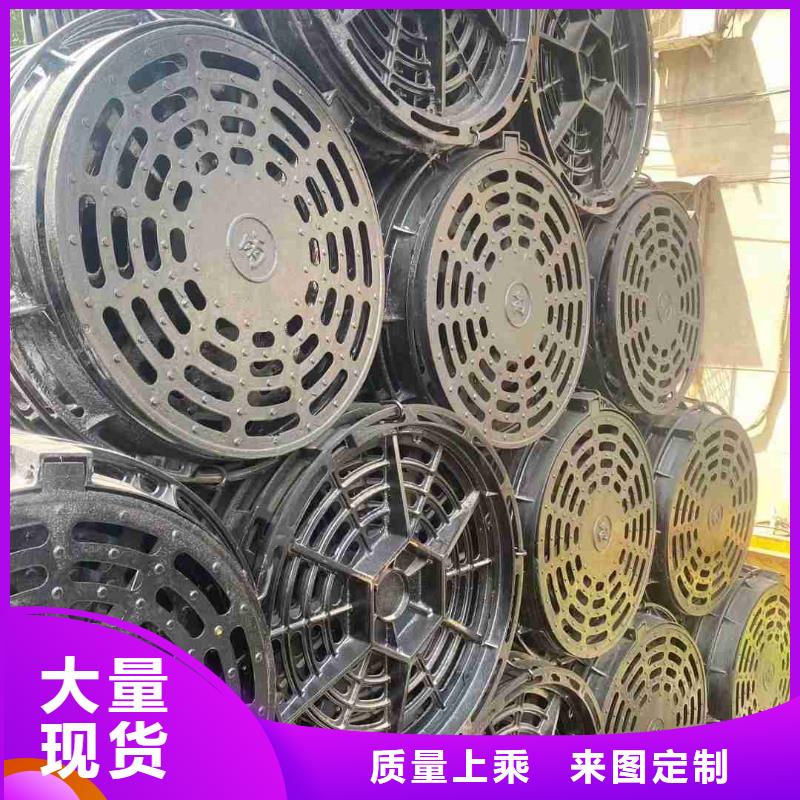 鑄鐵雨水篦子400*600規(guī)格型號(hào)建通鑄造廠家