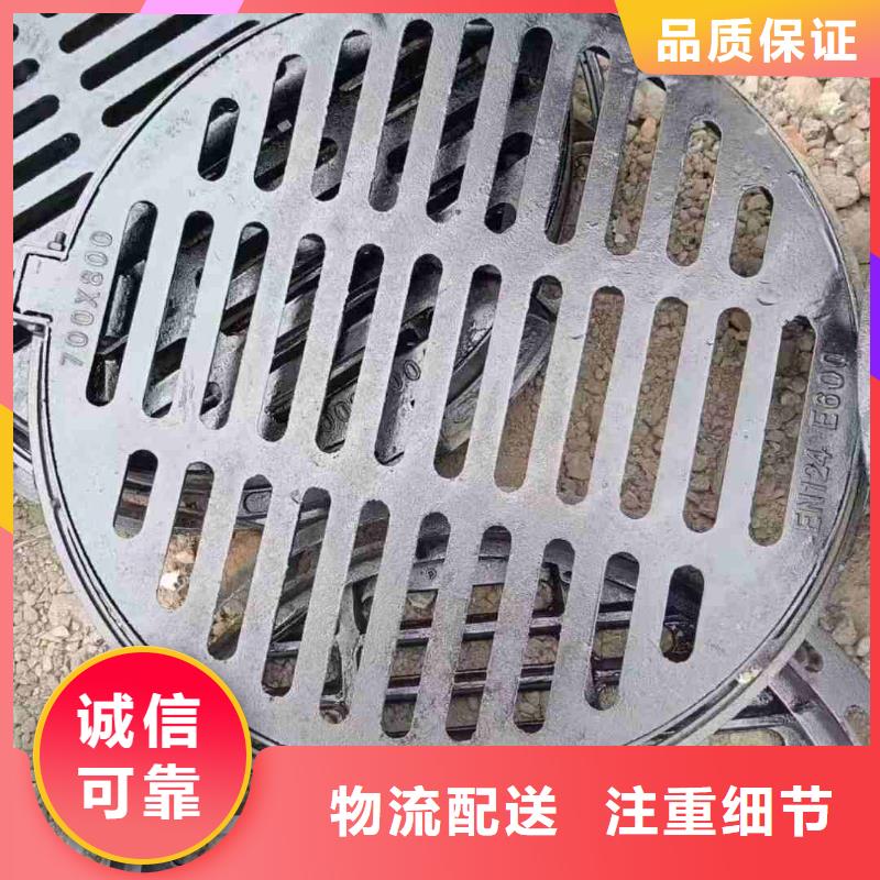 高分子篦子400*600定做生產建通鑄造廠家