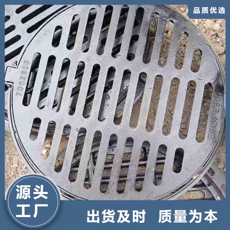 鑄鐵方形篦子規格尺寸建通鑄造廠家