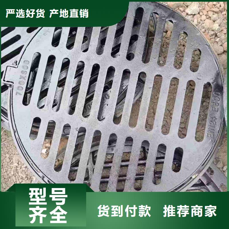 輕型樹脂篦子建通鑄造廠家